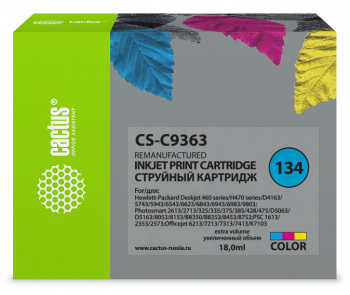 CS-C9363