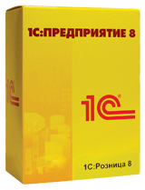 1С Розница 8