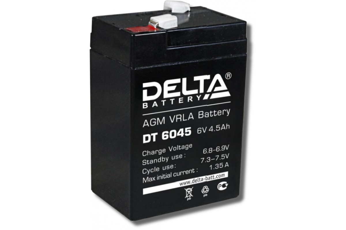 DT 6045