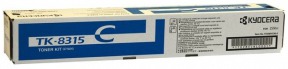 kyocera TK-8315С