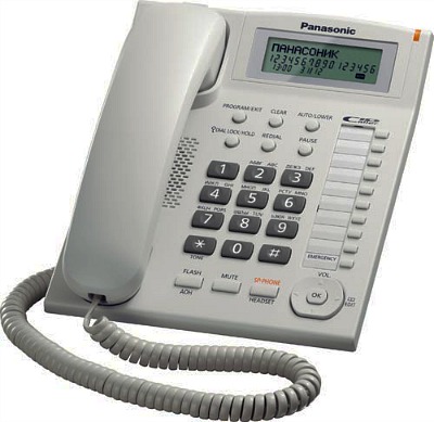 panasonic KX-TS2388RUW